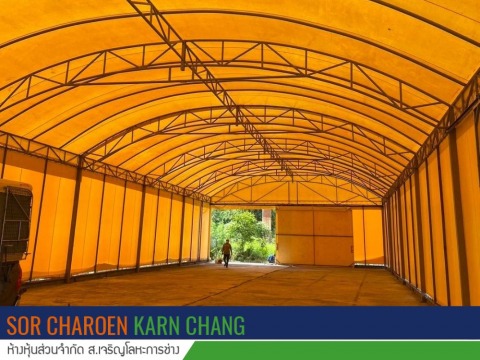 เช่าเต็นท์ผ้าใบ ทนแดด ทนฝน เช่าเต็นท์ผ้าใบ ทนแดด ทนฝน